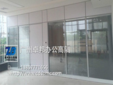 宁波办公室玻璃隔墙